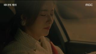 ‘마녀의 게임’ 오창석, 김규선 살해 시도 “어쩔 수 없는 선택”