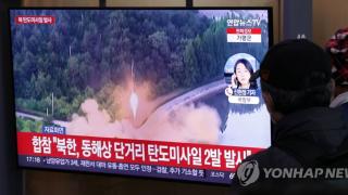 한미 북핵수석대표 北SRBM 도발 유선협의…